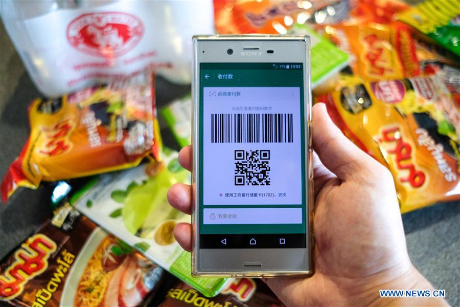 El pago móvil con Alipay, Wechat se convierte en una nueva tendencia alrededor del mundo