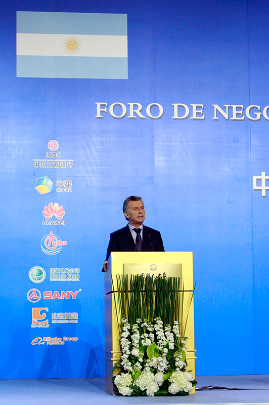 Foro de Negocios Argentina-China vigoriza la relación estratégica integral