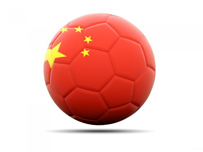 China licitará Copa Mundial de Fútbol
