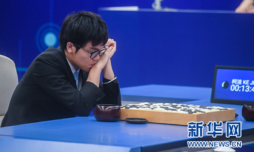 AlphaGo  supera al gran maestro chino