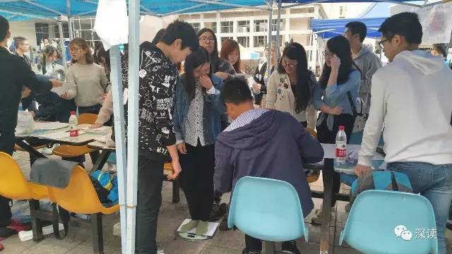 Universidad de Chongqing estimula la pérdida del peso con premios en efectivo