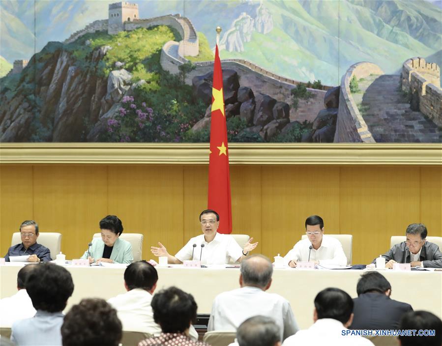 Primer ministro chino destaca reforma de las funciones gubernamentales
