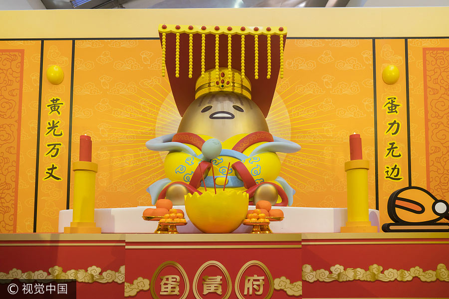 El popular personaje de dibujos animados japonés Gudetama entra en el mercado chino