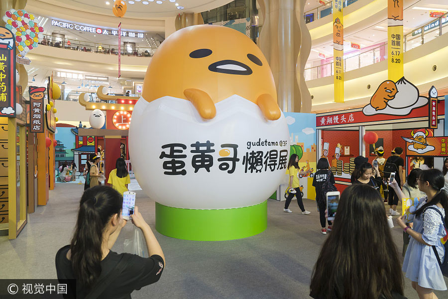 El popular personaje de dibujos animados japonés Gudetama entra en el mercado chino