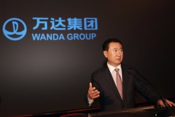 Wanda Film suspende la cotización en bolsa después de un desplome de sus acciones
