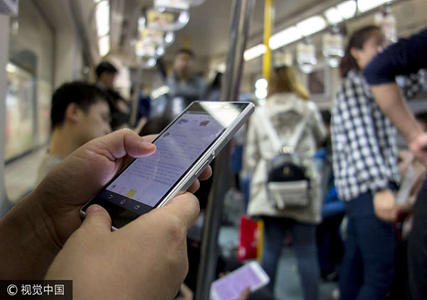 El metro de Beijing instala el sistema de pago móvil