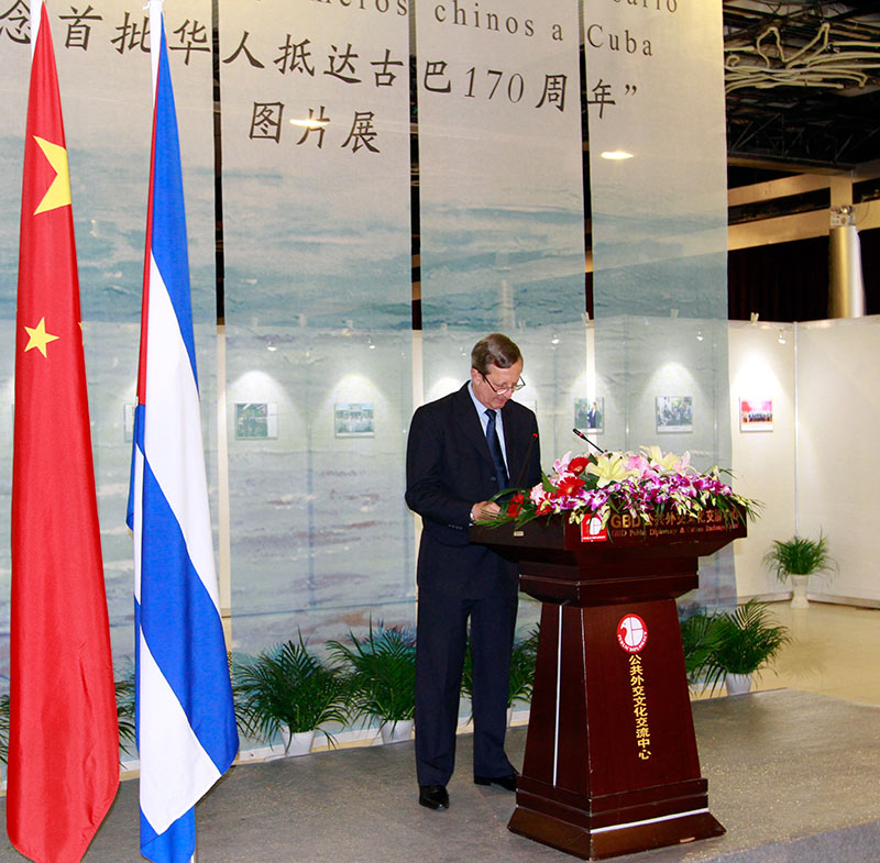 Exposición en Beijing conmemora los 170 años de la presencia china en Cuba