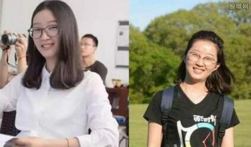 Secuestro de la estudiante china muestra los problemas de seguridad en Estados Unidos