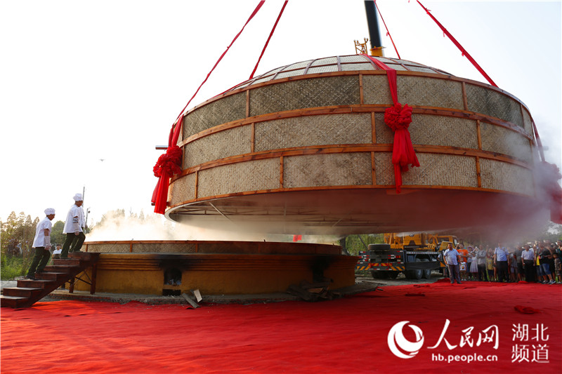 Inauguran en Hubei el artefacto más grande del mundo para cocinar al vapor