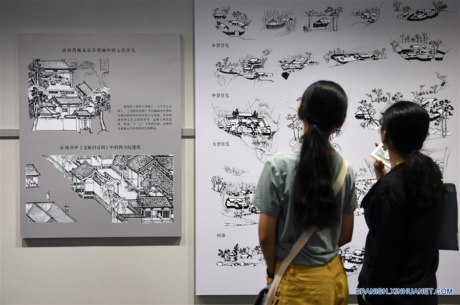 Exposición de construcciones de casas "cuadrángulos" en el Museo de la Capital en Beijing