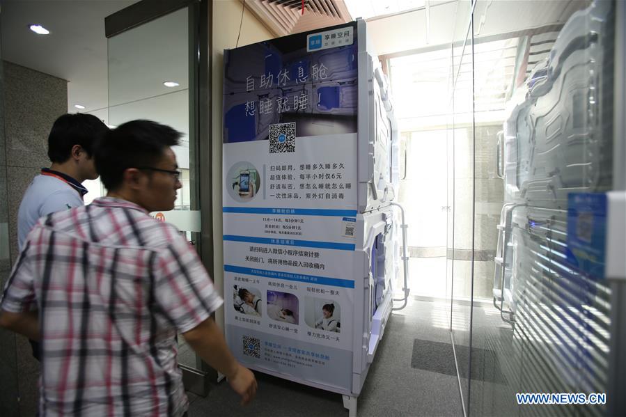 Instalan un servicio de compartimentos compartidos en un edificios de oficinas de Shanghai