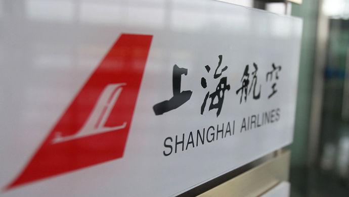 Shanghai Airlines vuelve a transmitir anuncios de cabina en shanghainés