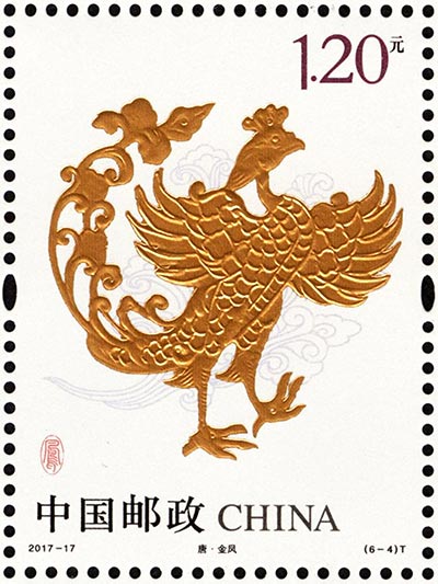 Correos de China destaca la admiración de China por las aves en la antigüedad 