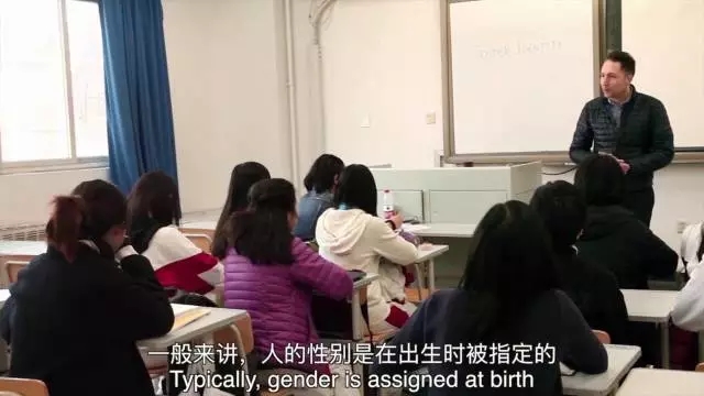 Película LGBTQ producida por estudiantes de secundaria suscita controversia en China