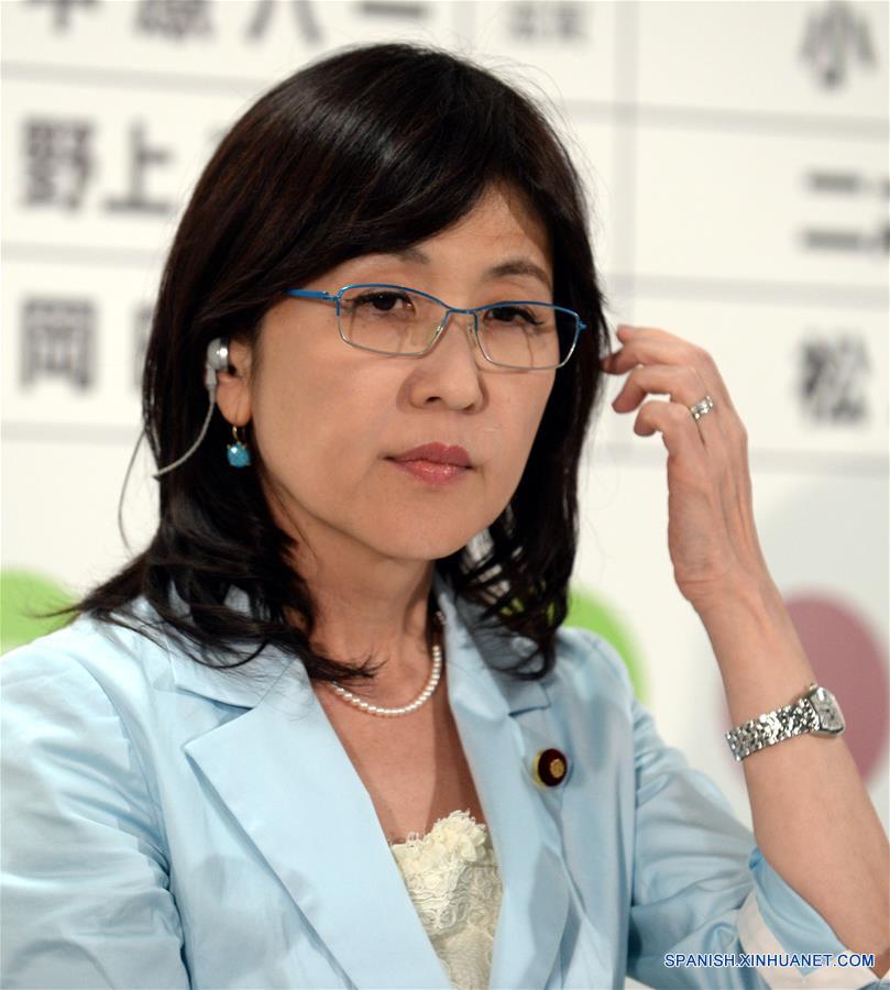 Ministra de Defensa japonesa dimite por escándalo ocultación de datos