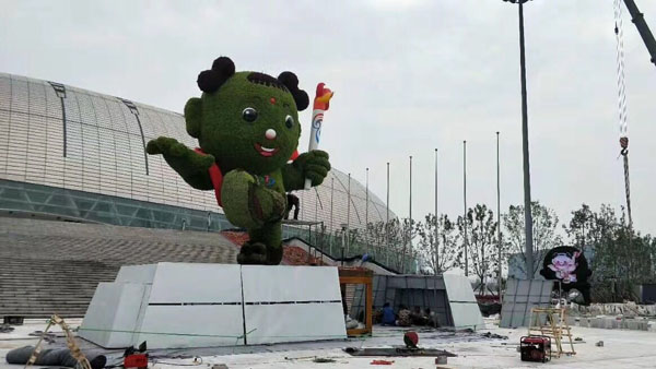 Internautas critican la versión floral de la mascota de los Juegos Nacionales de Tianjin