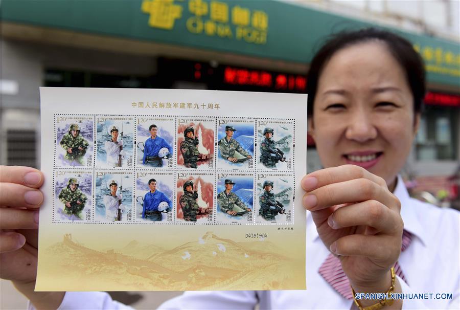 China emite sellos conmemorativos con motivo del 90º aniversario del EPL