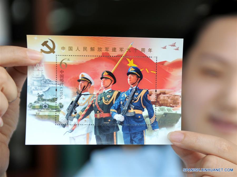 China emite sellos conmemorativos con motivo del 90º aniversario del EPL