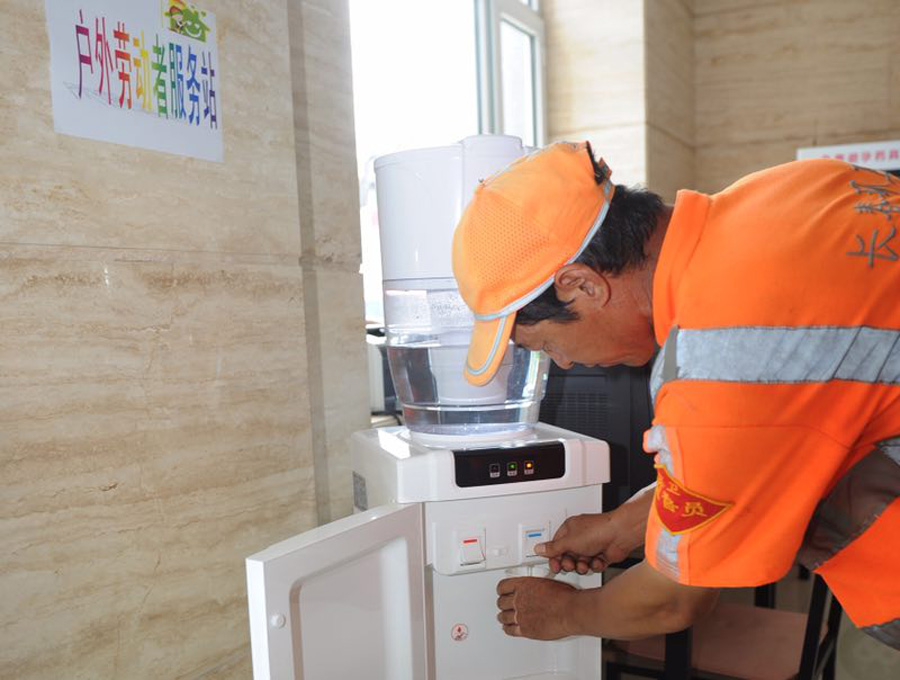 Nuevos centros mejoran las condiciones laborales de los trabajadores de limpieza en Changchun