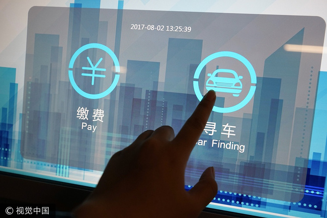 Beijing inaugura su primer gran estacionamiento inteligente