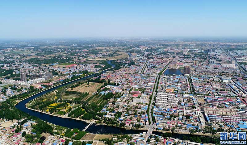 Beijing ofrecerá apoyo integral para la construcción de la Nueva Área de Xiongan
