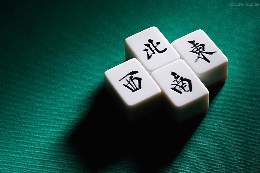 El mahjong se convierte en pasatiempo popular para los estadounidenses