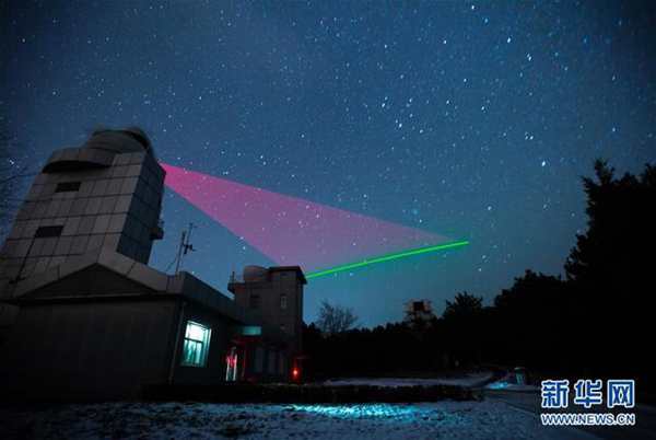 La primera línea de comunicación cuántica segura del mundo en China recibe luz verde