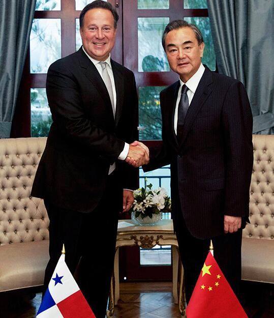 China y Panamá sellan una nueva era al develar placa e inaugurar embajada china