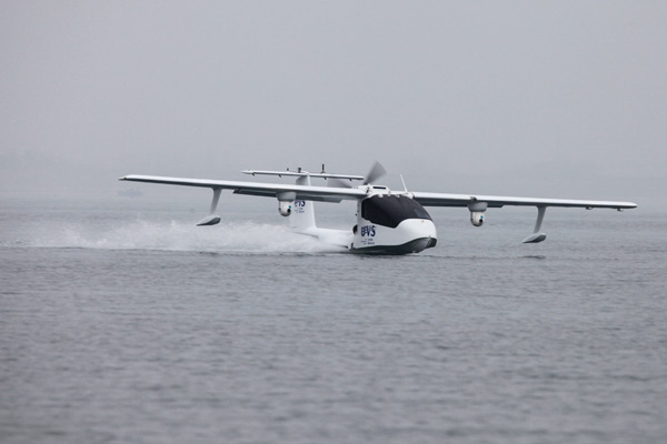 Fabrican en Shanghai el primer avión anfibio no tripulado del mundo
