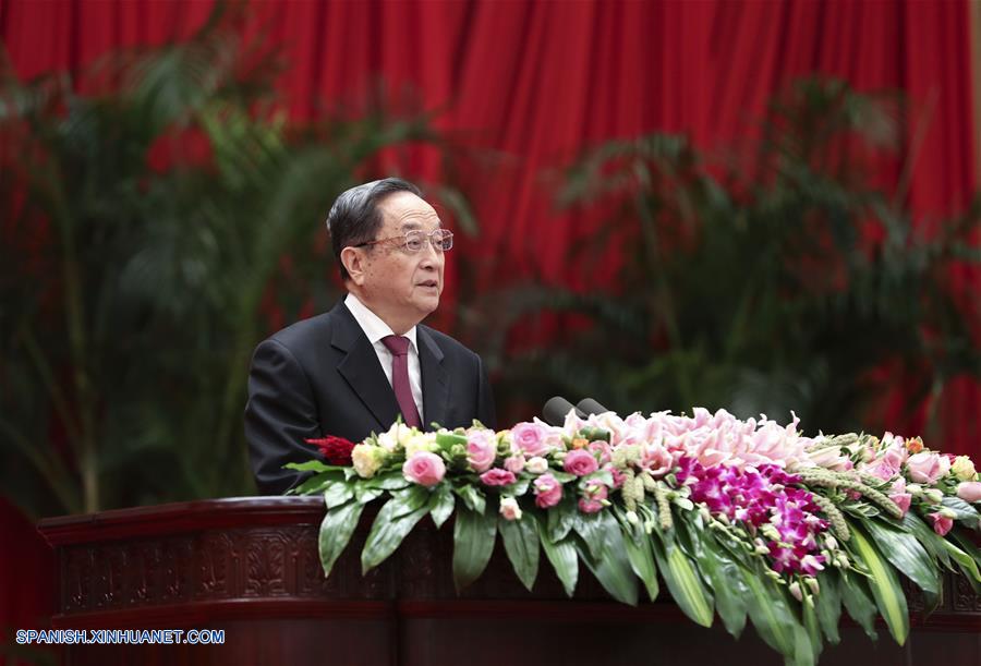 China sostiene recepción para conmemorar Día Nacional