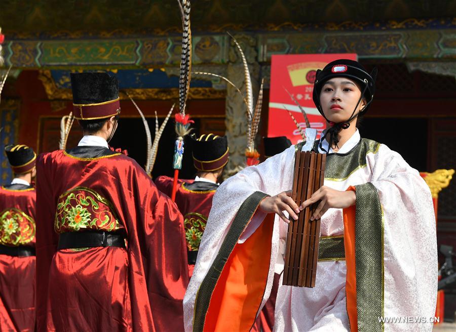 Celebran ceremonias en China por el 568 aniversario del natalicio de Confucio