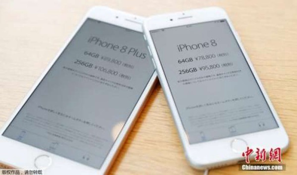 iPhone ya no es la primera opción para los usuarios de teléfonos inteligentes
