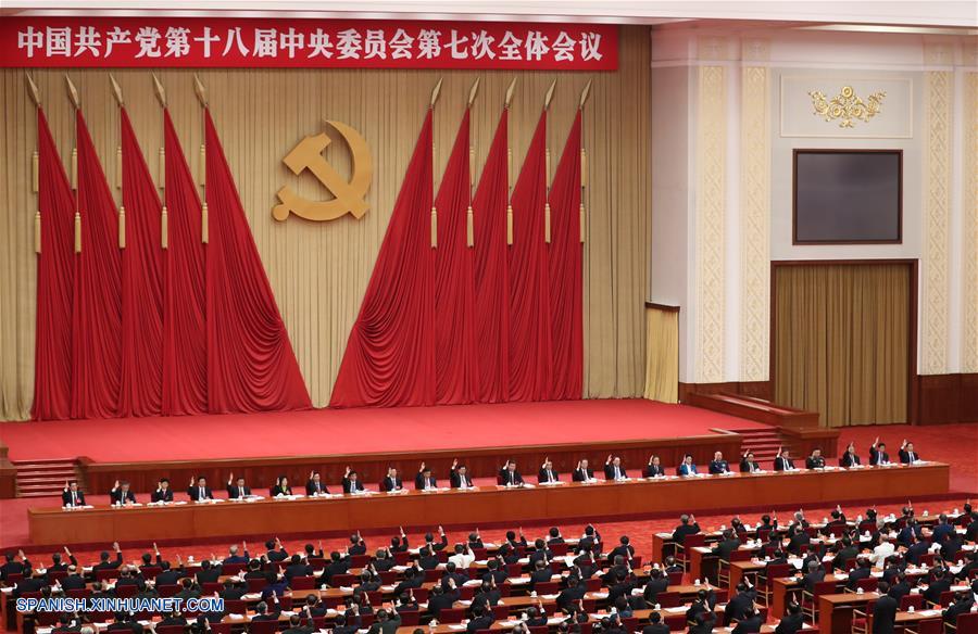 Pleno de Comité Central de PCCh hace preparativos completos para Congreso clave