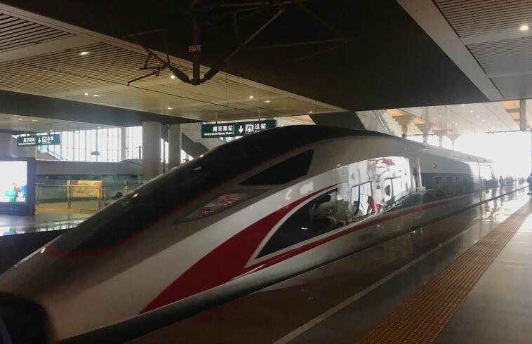 Cada 84 segundos parte un tren de alta velocidad en China