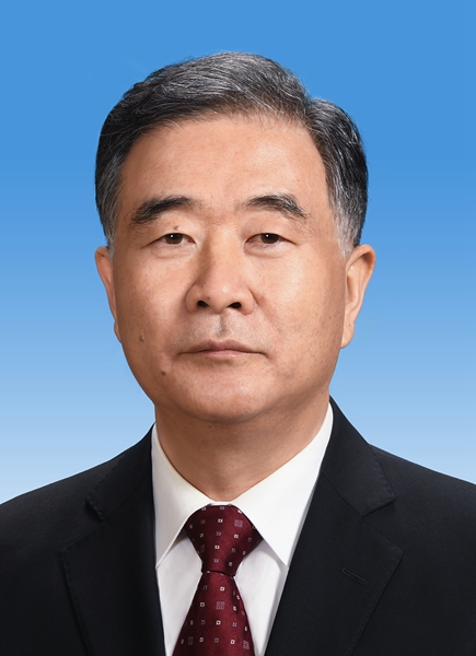 Wang Yang, miembro del Comité Permanente del Buró Político del Comité Central del PCCh