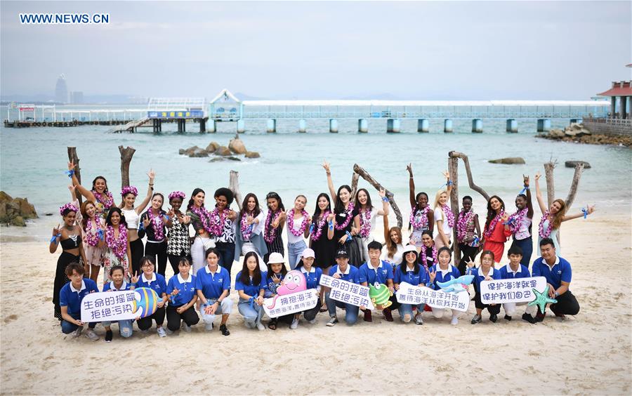 Concursantes del 67º Certamen de Miss Mundo visitan la isla Wuzhizhou en Sanya