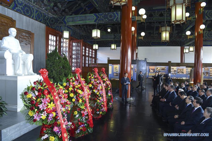 China conmemora 151º aniversario de nacimiento de Sun Yat-sen