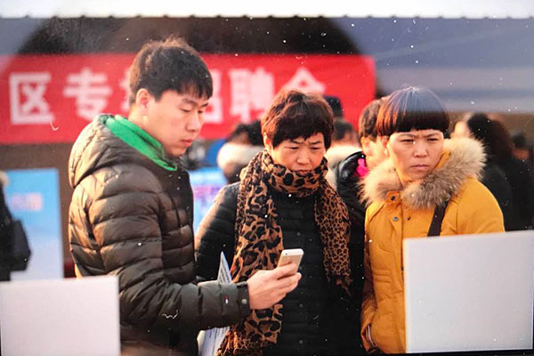 Beijing ayudará a los desempleados afectados por la campaña de seguridad
