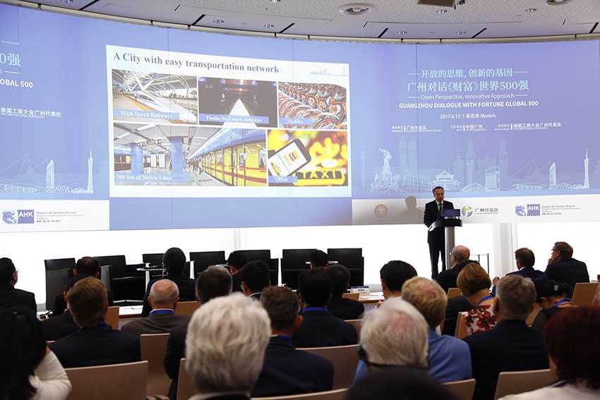 Guangzhou presenta en Alemania el Foro Global de Fortunas 2017