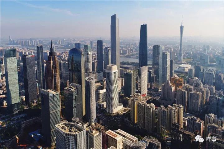 Guangzhou: una nueva vitalidad de cara al futuro