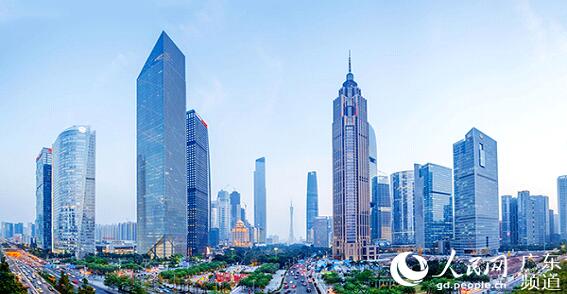 Guangzhou, lista para el gran Foro Global de Fortunas