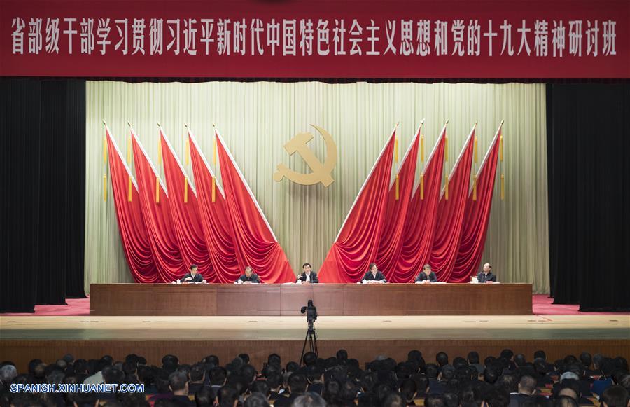 Piden a altos funcionarios chinos salvaguardar con firmeza estatus de núcleo de Xi