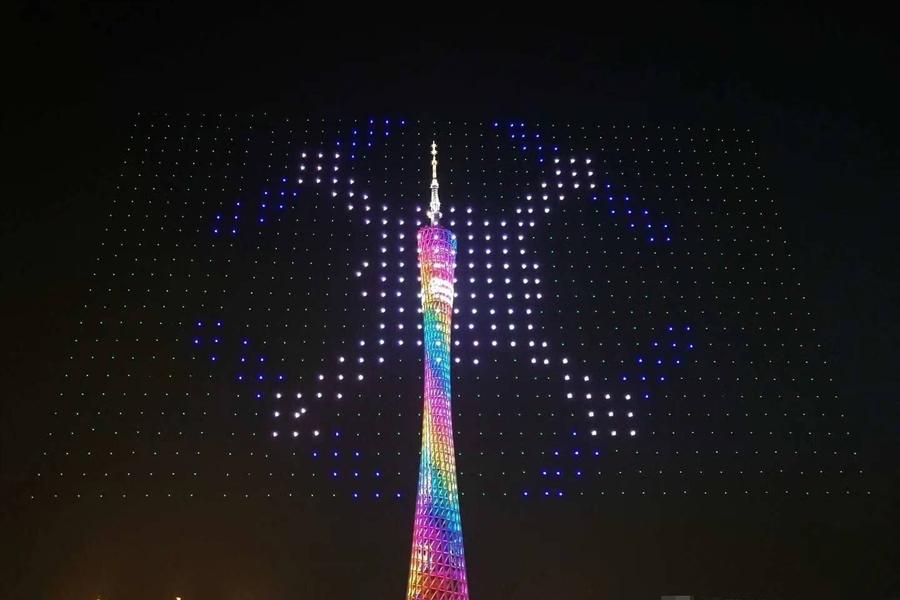 1.180 drones iluminan el cielo de Guangzhou durante el Foro Fortune Global 2017