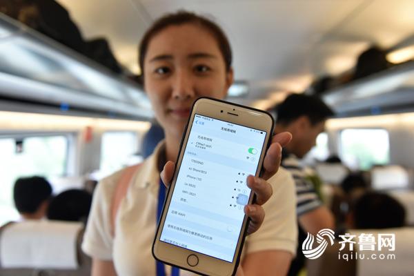 Todos los trenes de alta velocidad en China ofrecerán servicio de Wi-Fi a bordo