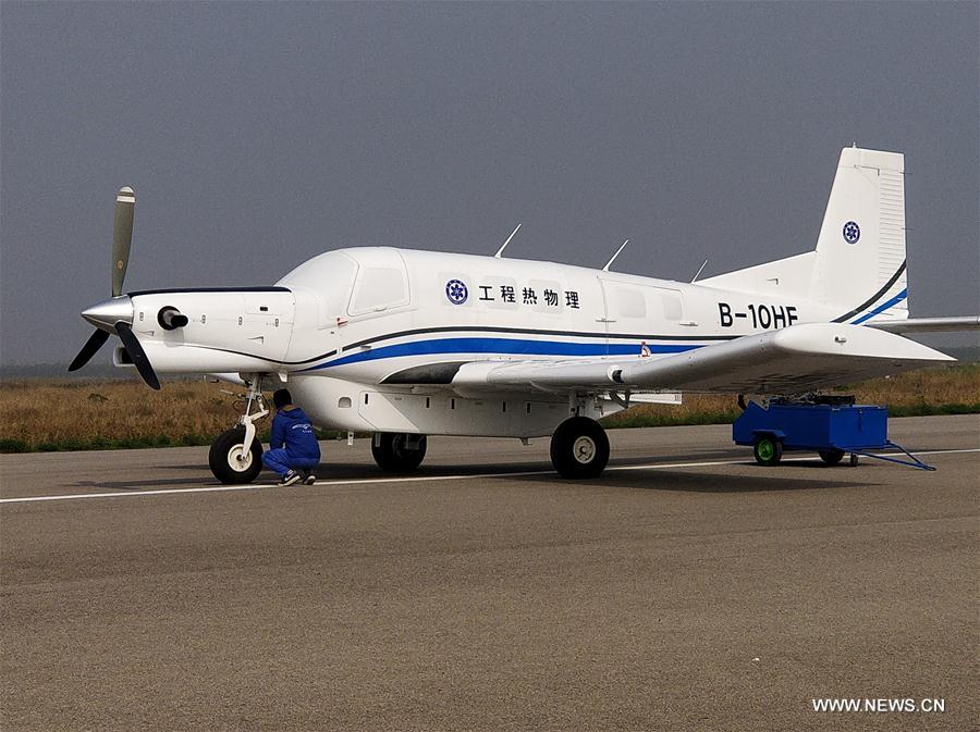 China construirá el avión no tripulado comercial más grande del mundo