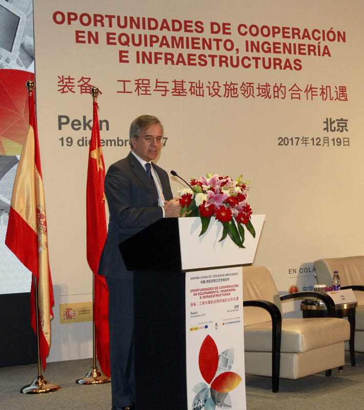 España y China celebran seminario sobre cooperación orientada a terceros mercados