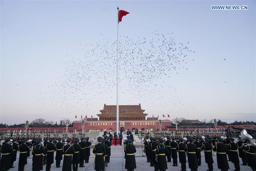 Ejército Popular de Liberación se hace cargo del izado de bandera en la Plaza Tian'anmen desde el día de Año Nuevo