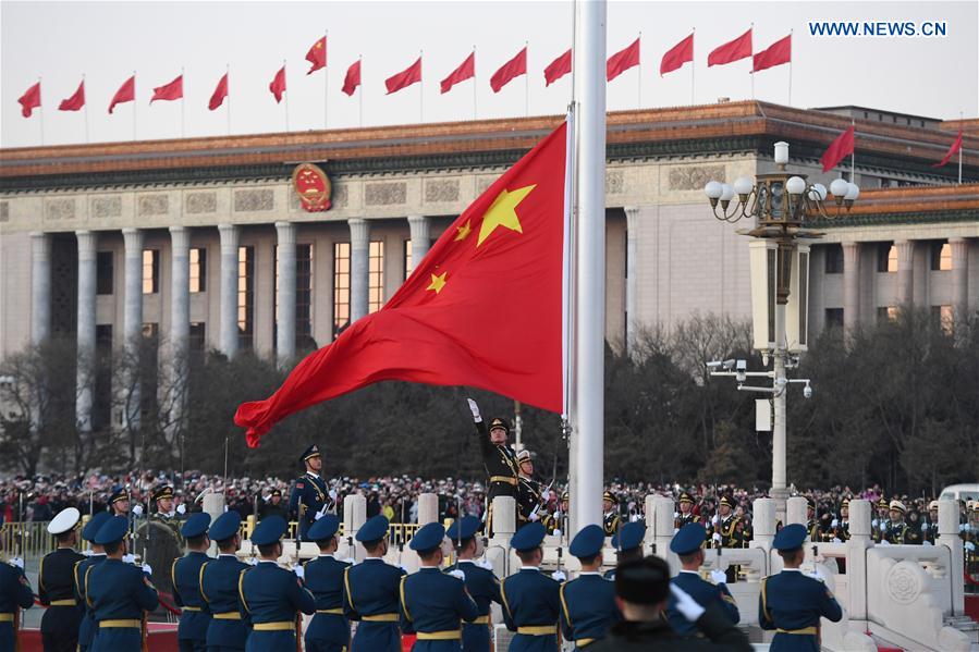 Ejército Popular de Liberación se hace cargo del izado de bandera en la Plaza Tian'anmen desde el día de Año Nuevo