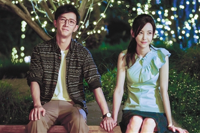 Comedia romántica doméstica encabeza taquilla de China