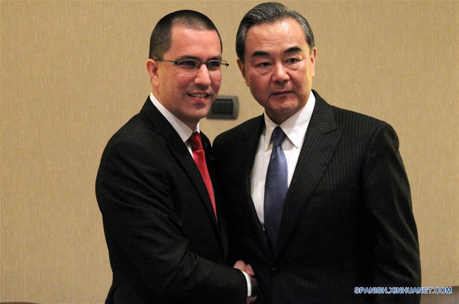 China y Venezuela prometen profundizar cooperación integral